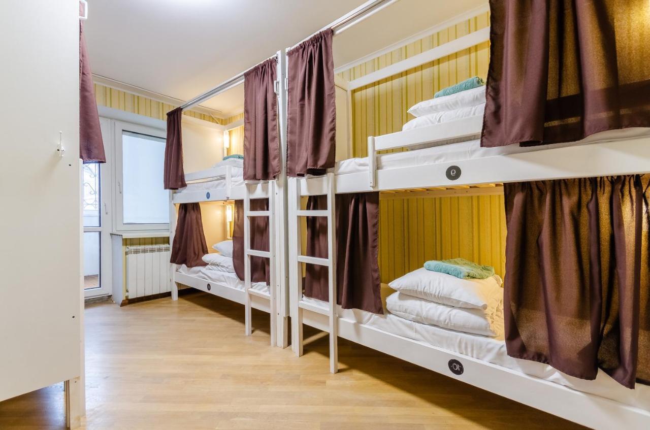 Sun City Hostel 3 Kiev Exterior foto