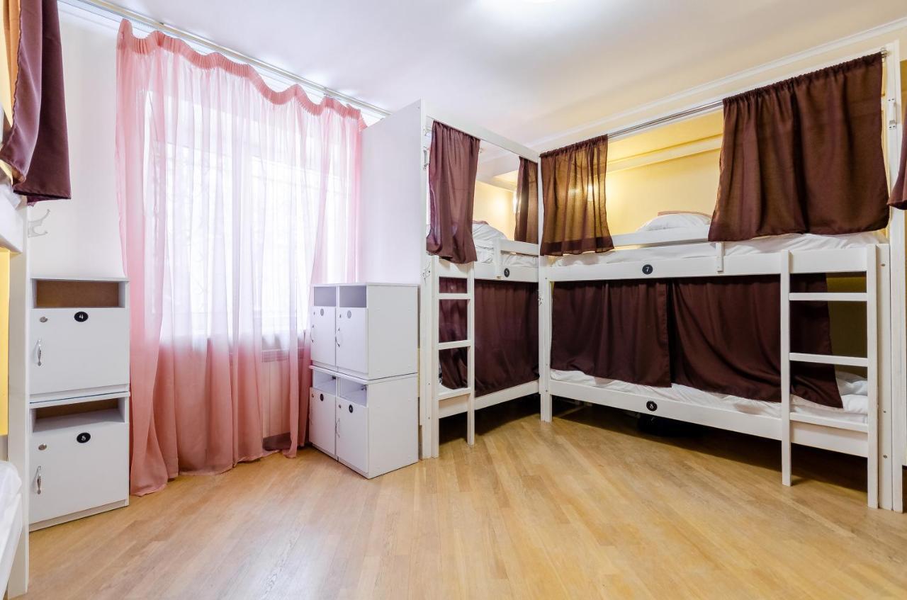 Sun City Hostel 3 Kiev Exterior foto
