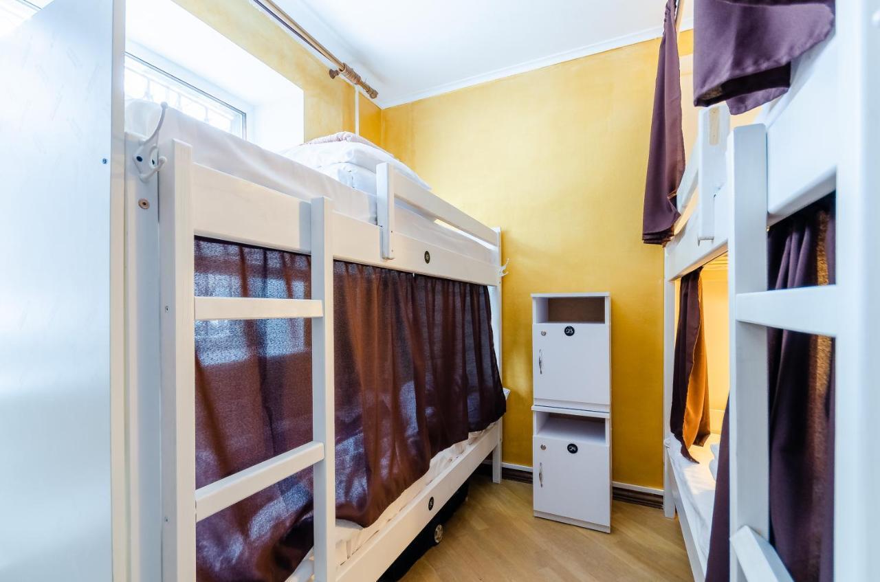 Sun City Hostel 3 Kiev Exterior foto