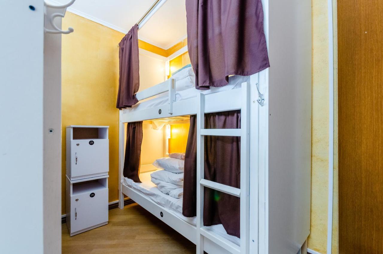 Sun City Hostel 3 Kiev Exterior foto